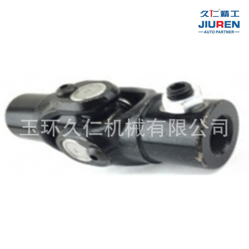 适用于老爷车/改装车美系车方向机十字轴/转向立柱/转向中间轴/转