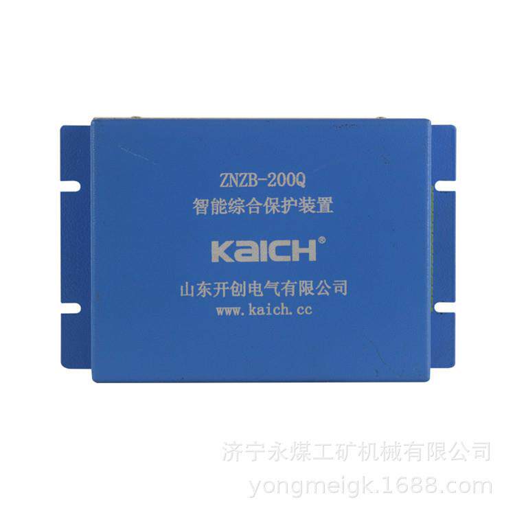 ZNZB-200Q智能综合保护装置开创电气矿用保护器