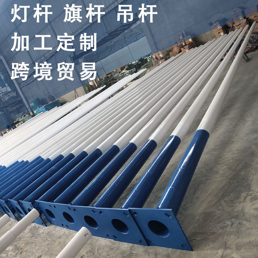 6米路灯杆3米4米5m789101215米旗杆吊杆高杆灯庭院灯太阳能路灯杆