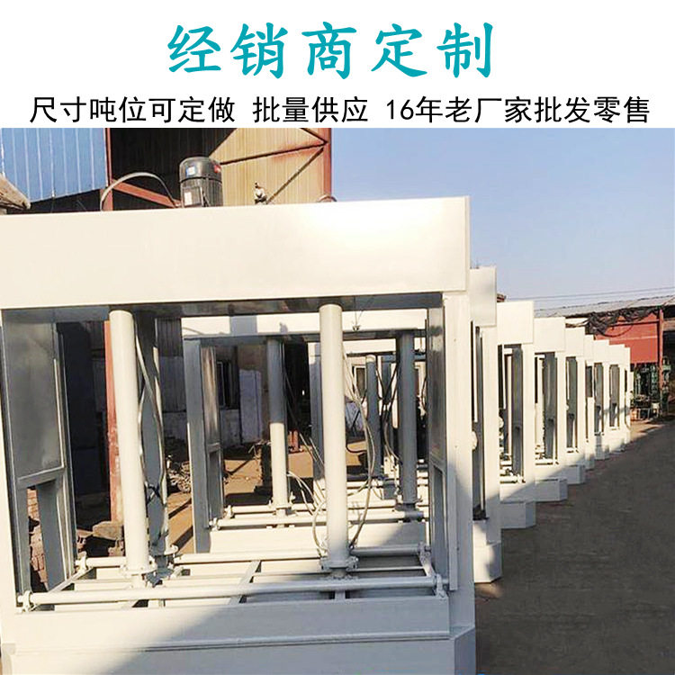 2.5*6米集装箱冷压一体板机