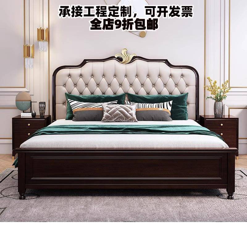 美式轻奢实木床现代简约主卧1.5m储物婚床樱桃木家具1.8米双人床