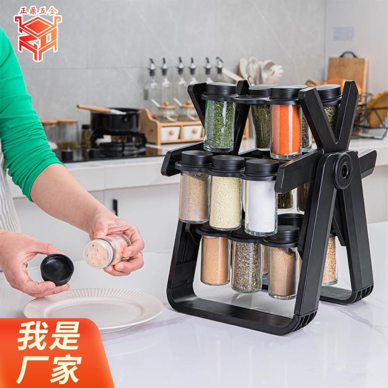 厨房调料架自带瓶子旋转玻璃调味架套装调味瓶调料罐香料罐调料盒