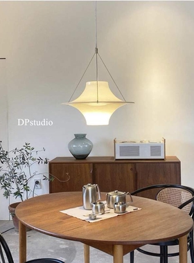 L7DPstudio中古奶油风吊灯包豪斯餐厅餐桌书房护眼韩式飞碟灯氛围