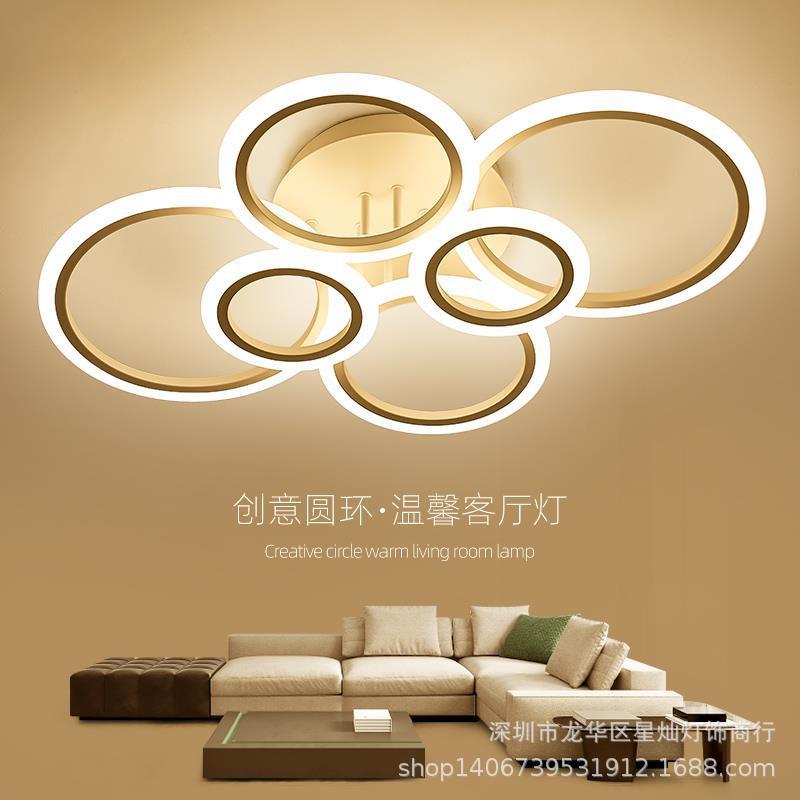 客厅灯简约吸顶灯圆形大气现代创意个性餐厅卧室大厅灯具灯饰跨境