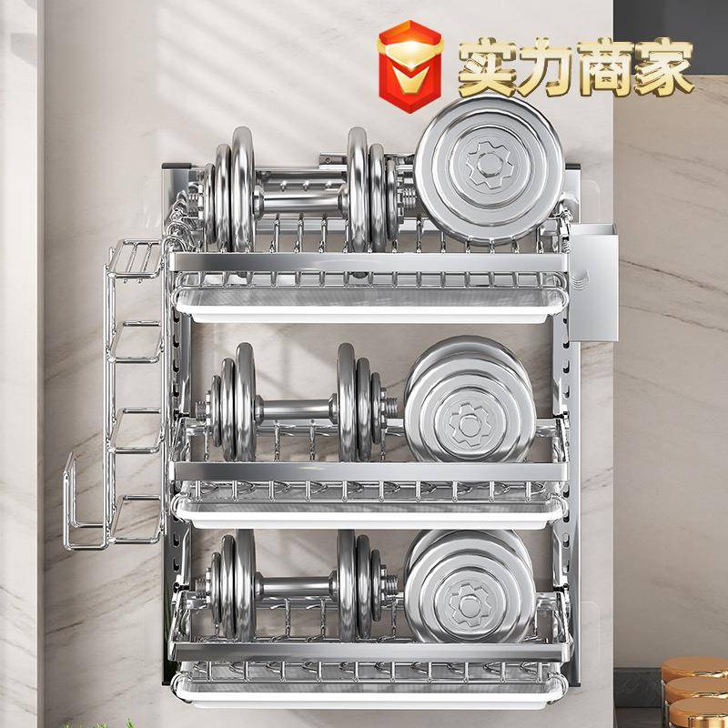 厨房壁挂式沥水碗架家用免打孔放碗盘置物架碗筷砧板架多层收纳架