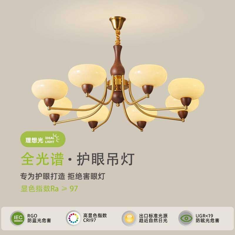 美式复古客厅吊灯2024新款餐厅卧室柿子轻奢中古风高档法式客厅灯,生活电器,缝纫机配件,淘宝优惠券,粉丝福利购,淘宝优惠卷