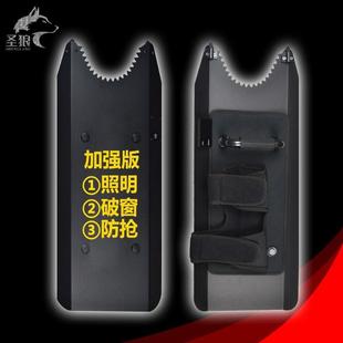 防暴盾铝合金臂盾防砍臂式盾手持防爆护臂盾保安防护盾安保器材