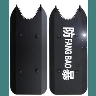 金属盾牌臂盾铝合金多功能保安保防砍护臂盾保安防身装备