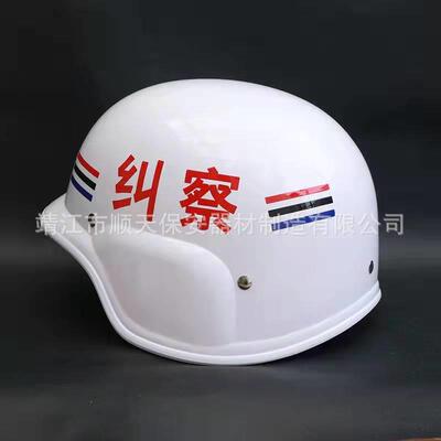 纠察执勤头盔 德式特种防暴头盔  防护头盔 白银灰纠察头盔