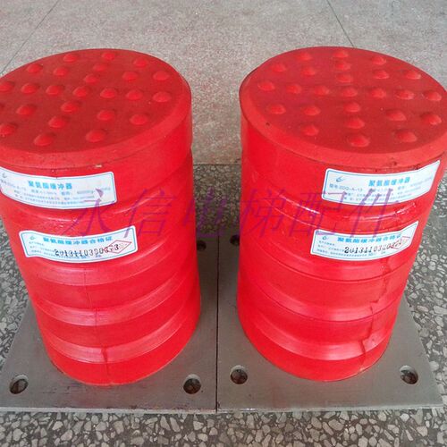 电梯缓冲器/聚氨酯缓冲器/东阳/缓冲器/电梯配件