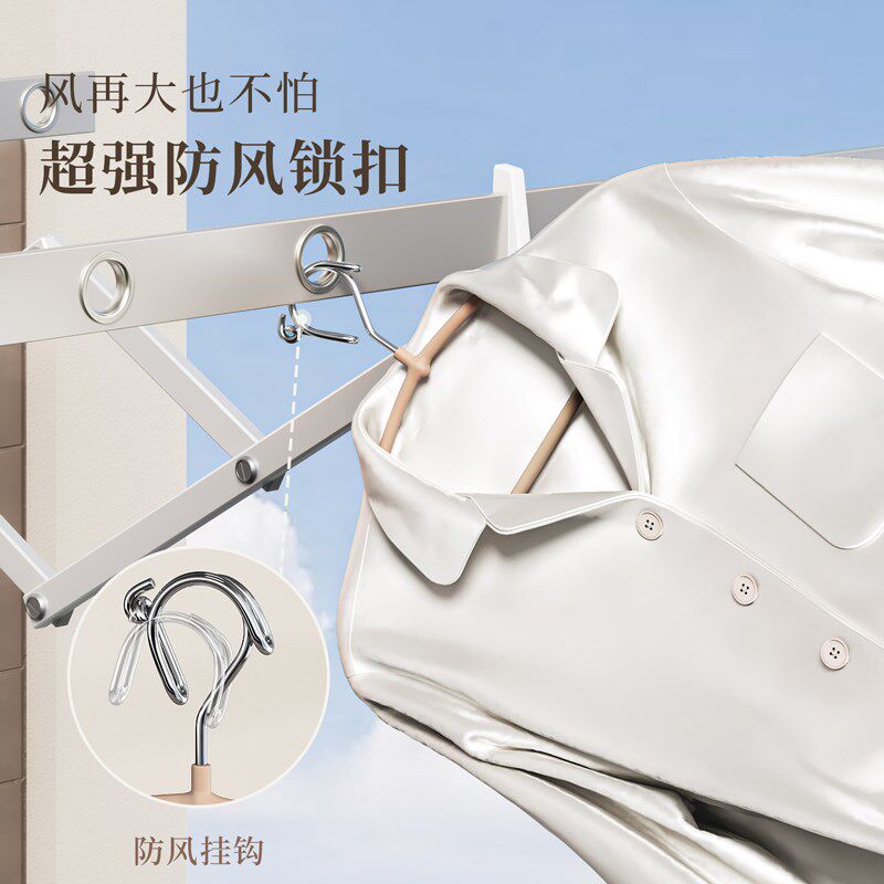 顺艺防风衣架自动卡扣固定户外晾衣防掉落阳台宿舍自动防风扣衣架