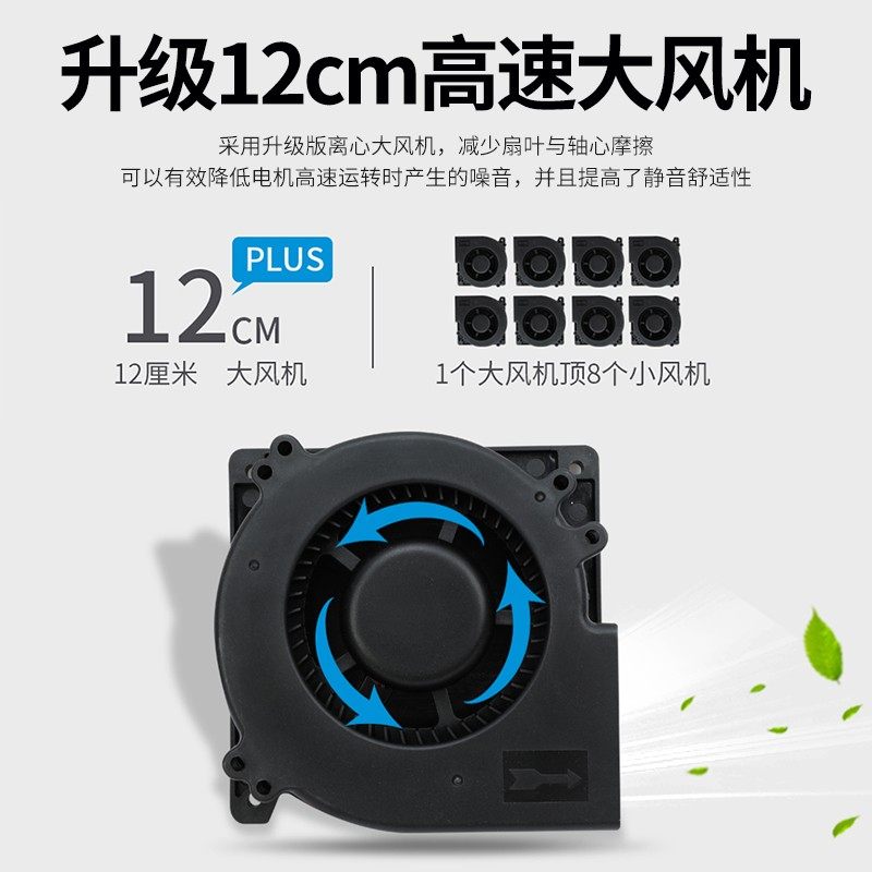 汽车通风坐垫制冷单片主驾驶座椅带吹风夏季凉垫冰丝靠背透气垫子