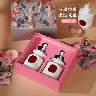 日本品质新婚礼物香薰蜡烛复古雕像杯蜡烛香氛摆件小众高级感伴手