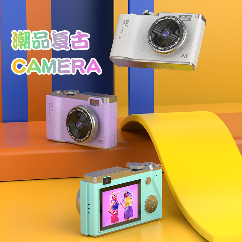 日本品质新品4K高清复古CCD自拍礼品数码照相机双摄像头录像相机