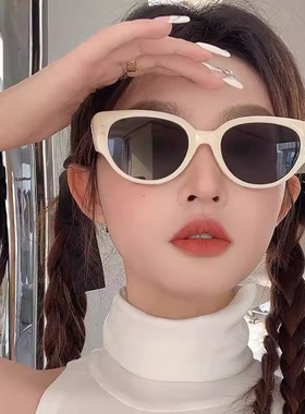 日本品质白色猫眼太阳镜女网红墨镜防紫外线欧美辣妹风造型男潮高