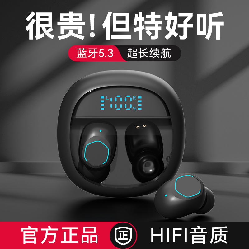 日本品质M41蓝牙耳机无线入耳式降噪私模迷你运动耳塞式超长续航