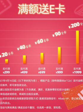 艾宝TK-8308黄色粉盒适用京瓷KyoceraTASKalfa3050ci3051ci3550ci