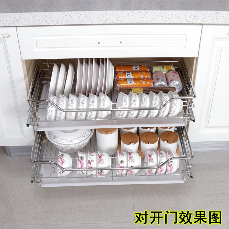 SUS304置物架拉篮不锈钢拉篮阻尼碗架厨房不锈钢整体橱柜碗碟盘碗