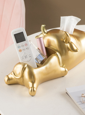 北欧轻奢家居电视柜客厅纸巾盒装饰品玄关门口放钥匙的收纳摆件