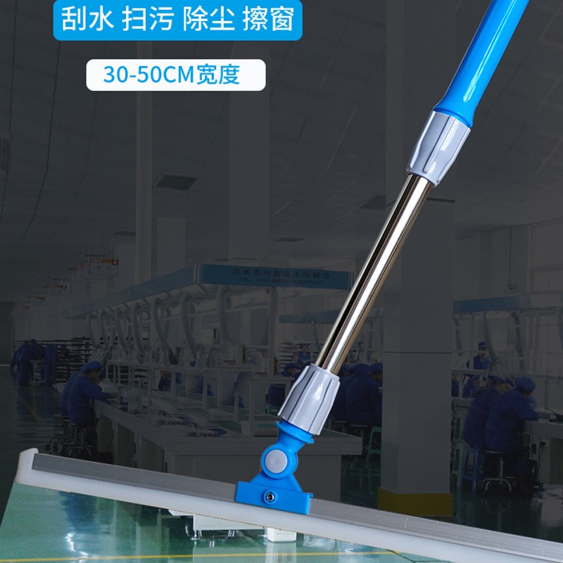 矽胶地刮扫刮一体瓷砖地板家用刮水器厨房浴室化妆室推水器擦玻璃