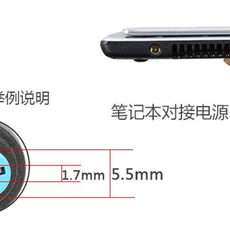 适用宏基19V4.74A电源适配器4741G4720Z4820t4730 4750宏碁笔记本