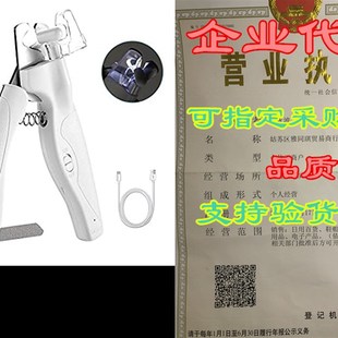 Onebat Dog Nail Clippers and Trimmer-Pet Nail Clipper