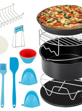 Air Fryer Accessories 7/8 Inch Fit for Airfryer 4.8QT