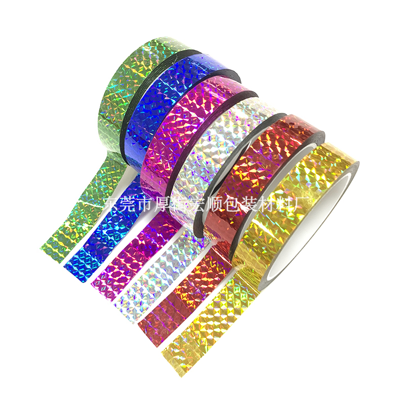 装饰胶带婚庆婚礼婚车装饰胶纸电镀胶带 DIY手工贴纸花边镭射胶带