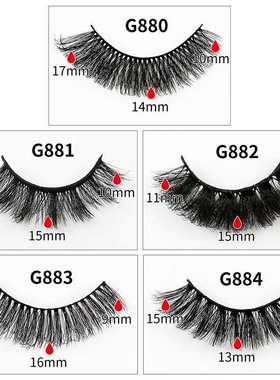 5pairs 3D Fluffy False Eyelashes Long Natural Thick Lashes