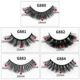 False Eyelashes Long 5pairs Thick Fluffy Natural Lashes
