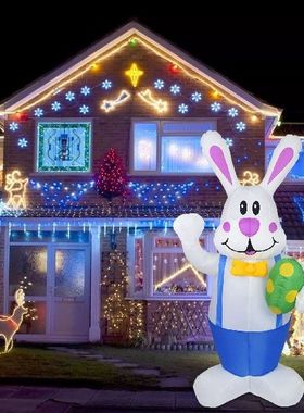1.9M Easter Decoration Iatable Easter Bunny Holding Color