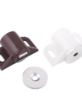 ABS Round Magnetic Door Catches Latch, Cabinet &amp Furnitur
