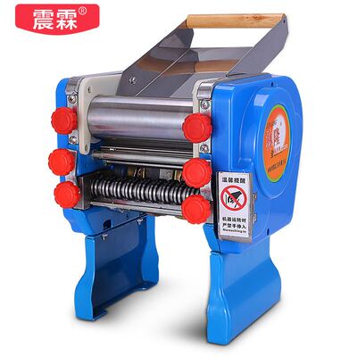 不锈钢家用面条压面机多功能全自动电动小型饺子皮打面商用一体机