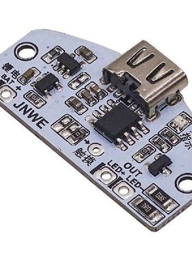 1pcs Type-C Table Lamp Circuit Board Switch Stepless