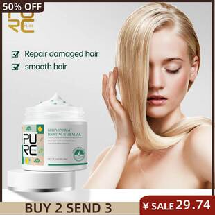 Repair Hair Mask Green Energy Keratin for Treatment Hair