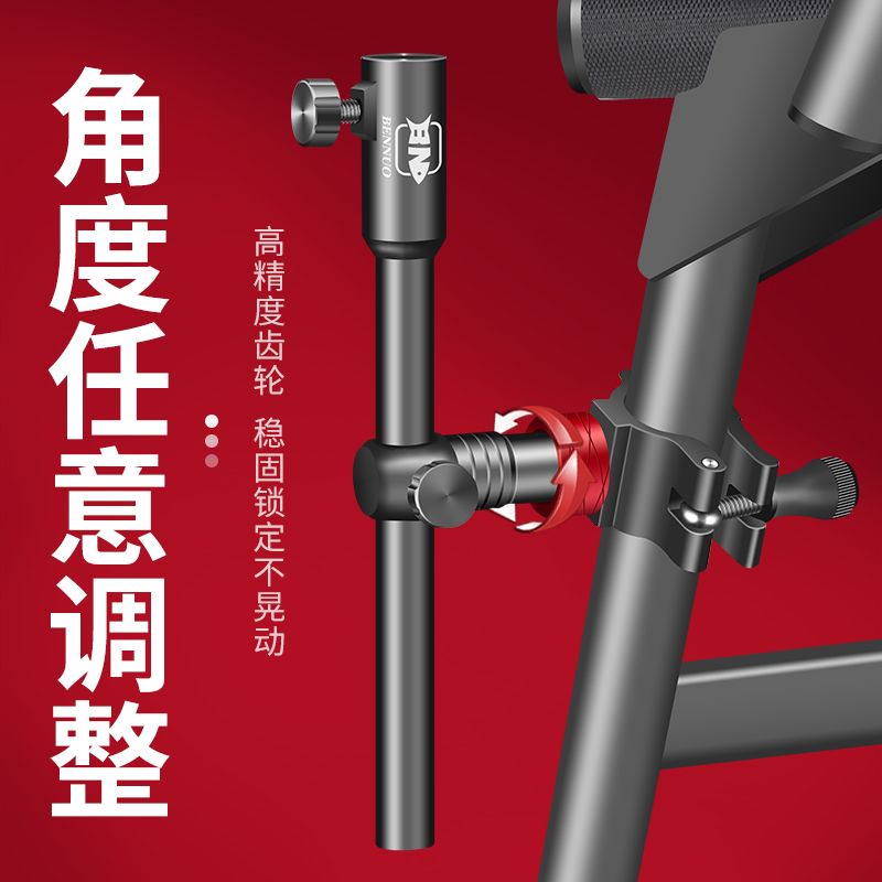 钓椅配件大全炮台架座伞架灯架拉饵盘鱼护支架三件套欧式全套通用