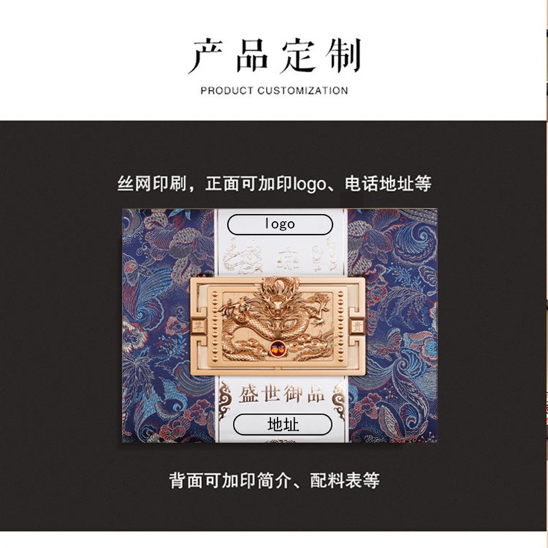 新款月饼礼盒包装盒空盒创意双层10粒装中秋礼品盒酒店单位定制