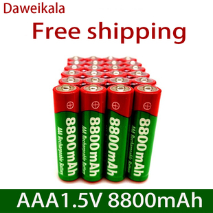 2023 New 1.5V AAA rechargeable battery 8800mah AAA 1.5V New