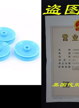 uxcell 5 Pcs Plastic 29mm Diameter 6mm Thickness DIY Gear B