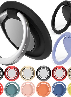 Finger Ring Phone Holder Colorful Stand Grip for Car Magneti