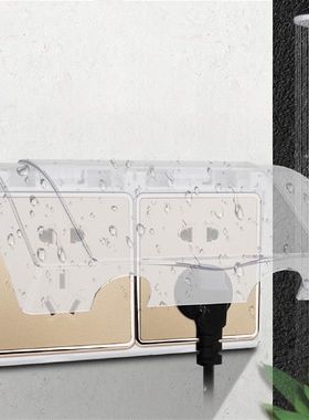 Typ 86 Splashproof Box Adhsiv Transparnt Sockt