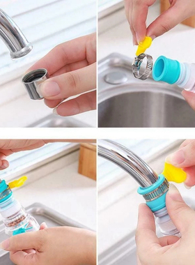 Rotatable 360 Faucet Extender Adjustable Water Tap Saving Un
