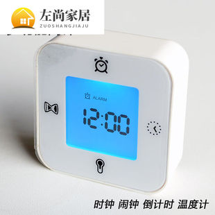 闹钟库克斯多功能白色小电子钟时钟计时器四合一白色库克斯4合1闹