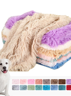 Super Soft Warm Pet Dog Blanket Pet Sleeping Mat Cushion Mat