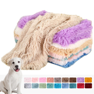 Super Soft Warm Pet Dog Blanket Pet Sleeping Mat Cushion Mat