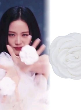 jisoo智秀戒指手花FLOWER花花手腕道具白色黑色手指花朵舞蹈配饰