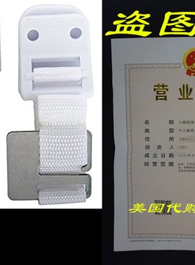 Safety 1st Furniture Wall Straps, 14 Count