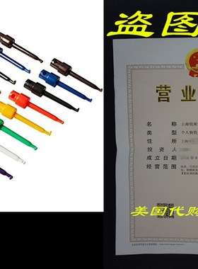 uxcell Multimeter Part Colorful Electrical Testing Hook Cli