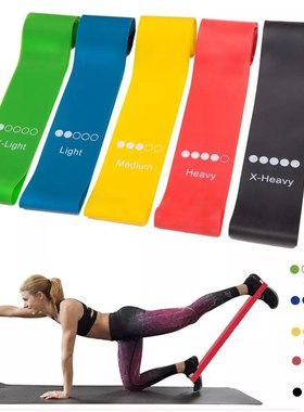 Gym Fitness Resistance Bands for Yoga Stch Pull Up Assist Ba