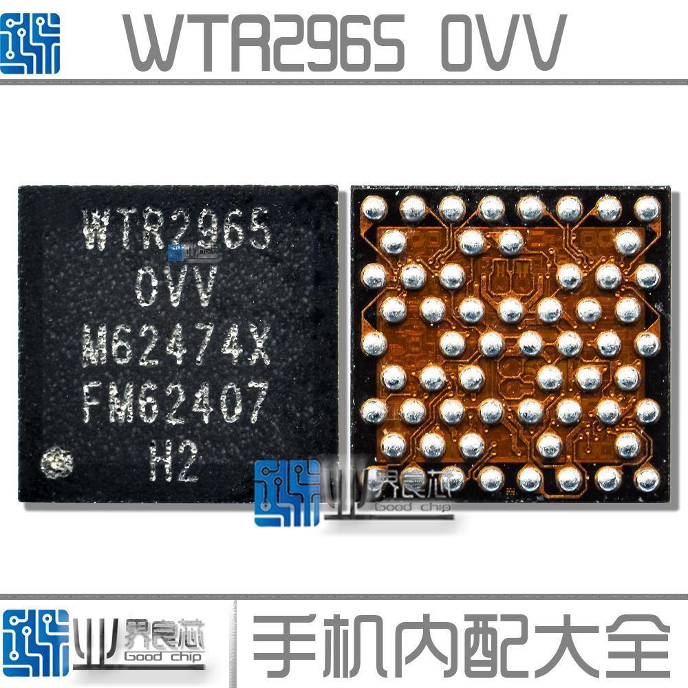 适用于畅享9/9P/Y66i/Y85/A5/A7/A57/红米8A/中频ICWTR29650V